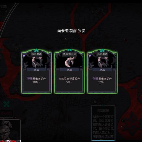 英雄保卫战全类型深度拆解，塔防/肉鸽/SLG，精准匹配你的核心需求