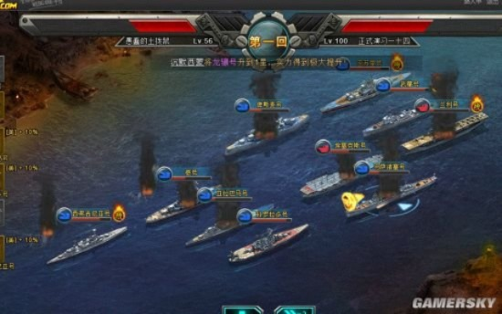 第一舰队怎么玩？海战策略手游从萌新到霸主的阵容/资源/PVP全攻略