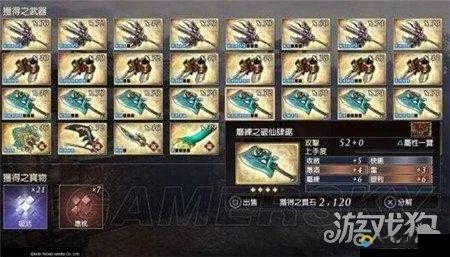 三国无双3从新手到大神全攻略，开荒速通、顶级武器解锁+S评级核心技巧（2026硬核版）