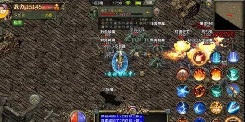 星雨传奇复古版2026全攻略，新手3天起号、打金日入500+，附隐藏地图坐标