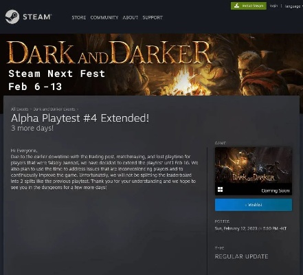 2026年Dark Eden复古服必看，鲜为人知的种族选择、练级捷径与搬砖门道