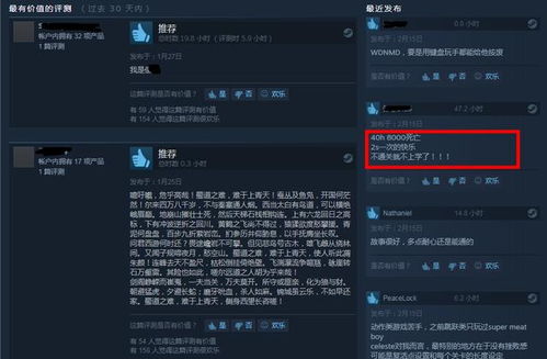 经典单机游戏类型深度拆解，2026年如何精准匹配你的硬核/休闲需求？