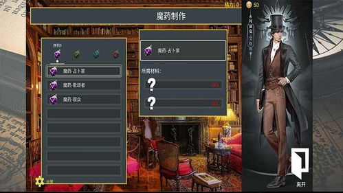 无期迷途蒂丝全攻略，诡秘DOT爆发天花板，抽卡/养法/实战一站式解决