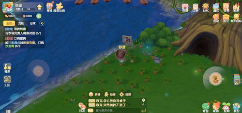 钓鱼群岛吧独家实测，稀有鱼刷新规律、隐藏任务触发及收益翻倍全指南