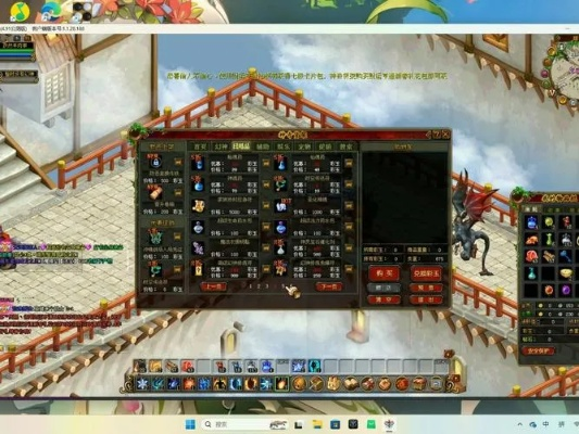 QQ自由幻想真的值得玩？怀旧回归/新手入坑全攻略（附2026搬砖实测数据）