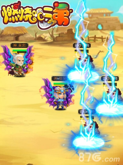 燃烧吧二弟零氪逆袭攻略，30天进服前50的阵容、资源与隐藏玩法全揭秘