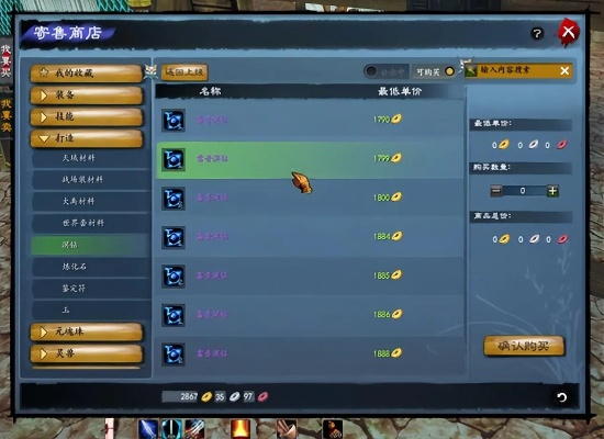 天涯明月刀旧版怎么玩爽？2026实测心法搭配、副本开荒与搬砖全指南