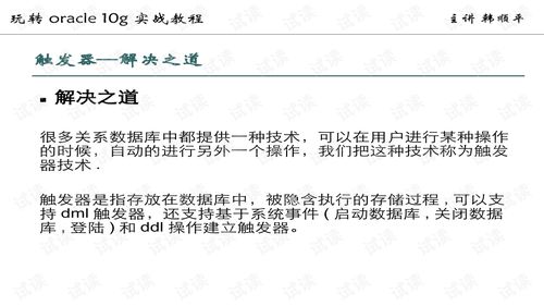 2026新龙骑士类型细分盘点，哪款适配你的核心需求？附独家实战攻略