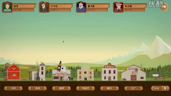 动物园大亨2中文版终极指南，模组安装、高效养兽、BUG修复，怀旧玩家必藏