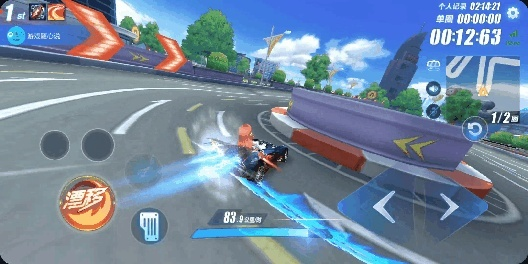 QQ飞车双喷怎么练？3类核心指法拆解+赛道实战技巧，新手速通进阶