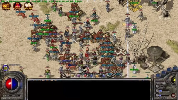 2026骨灰级玩家私藏，热血传奇怀旧服打金+职业避坑+暗改解析