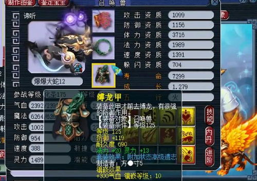 影踪禅院硬核通关指南，速刷成就、拿隐秘坐骑？机制拆解与时光漫游技巧