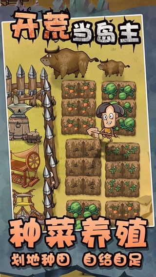 虎啸山林类型游戏怎么称霸？2026开荒技巧、兽王养成与门派争霸全解析