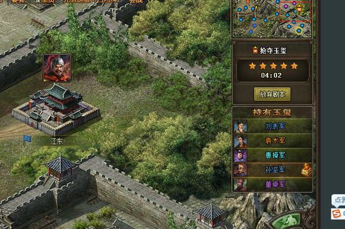 2026虎牢关零氪通关全攻略，解锁隐藏机制，碾压吕布守军