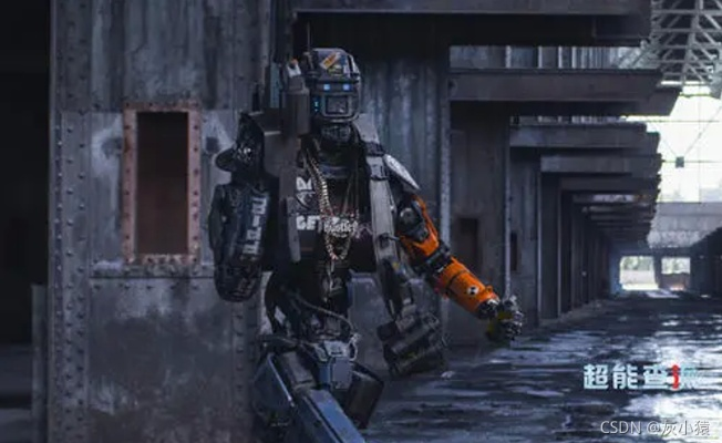 Berkanix是什么？FPS玩家从白银上神话的AI战术黑科技实战手册