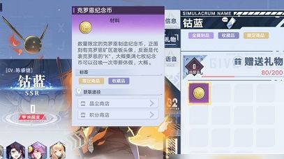 幻塔官网3大预约类型拆解，新手/回归/版本专属福利怎么薅？