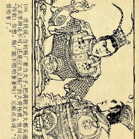 2026横版网游全类型拆解，匹配热门需求的高玩私藏入坑指南