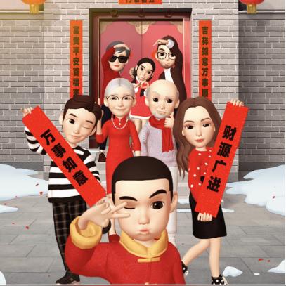 2018春节游戏风向复盘，合家欢轻竞技爆火，年俗IP植入如何击中玩家核心需求？