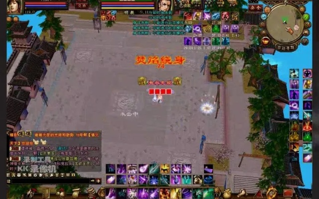 天龙八部3逍遥怎么称霸？2026版副本输出、PK控场、平民打造全攻略