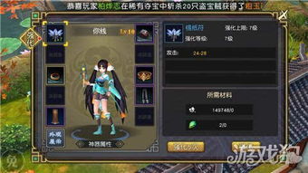 九阴真经锦衣卫技能拆解，PK碾压/副本高效的冷门套路+2026实战数据