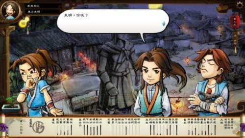 2026实测，侠客风云传破解补丁全类型解析 适配热门需求的实战指南