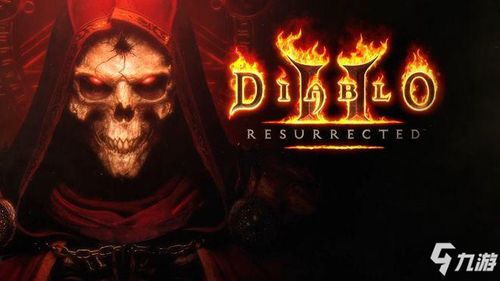 2026暗黑破坏神2独家秘籍全解，开荒速通/刷装毕业/隐藏彩蛋实战指南