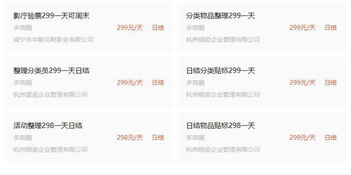 顺网礼包类型全解析，2026热门需求匹配指南，手把手教你薅到专属福利