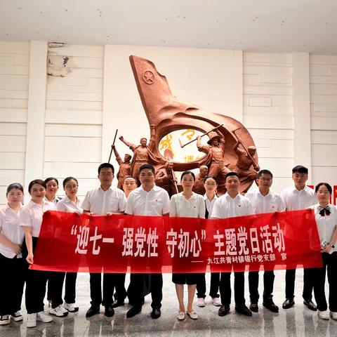 英雄年代2官网实用全指南，回归福利、新手开荒、账号问题一站式解决