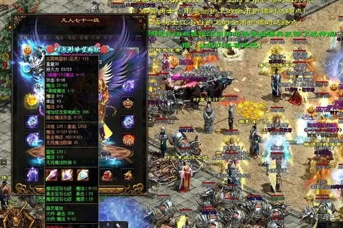 2026新开传奇外传SF怎么选？热门类型拆解+玩家实战避坑指南