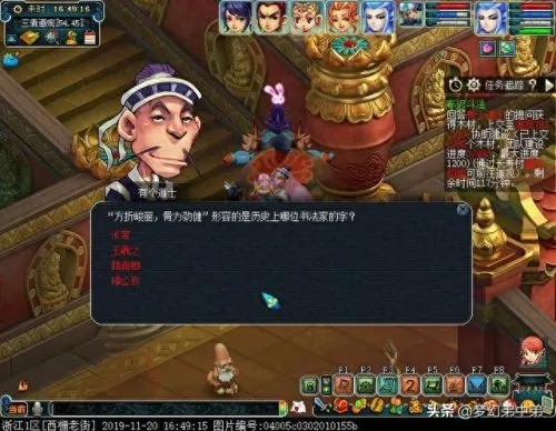 车迟斗法副本怎么速通拿满奖励？2026新手/效率队专属避坑全攻略