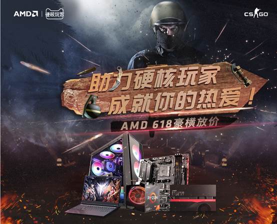 独家拆解逆战官网3大下载类型，精准匹配硬核/休闲/怀旧玩家的安装指南