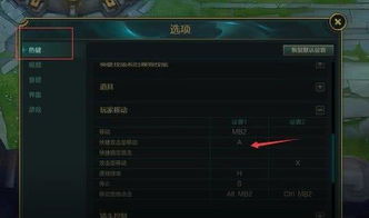 新英雄烬怎么快速上手？机制型狙神ADC的冲分密码，出装对线团战全攻略