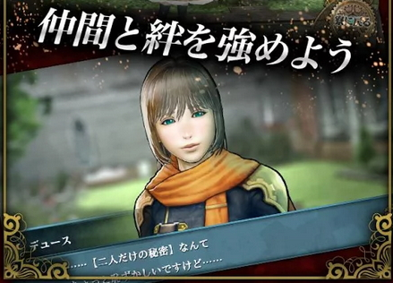 最终幻想Agito独家攻略，新手速通、角色养成与隐藏剧情全解析