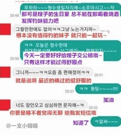 起诉网易怎么赢？账号封禁/虚拟财产纠纷全流程+2025独家胜诉数据拆解