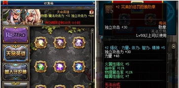 2026版LOL劫怎么玩？对线压制/团战秒C/反克制全细节拆解