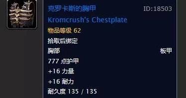 第九大陆官网下载类型鲜有人知的门道，匹配怀旧/提速/安装需求的精准方案