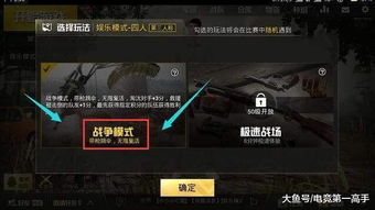 2026开放世界生存建造网游零氪怎么玩？开荒避坑+资源速刷全指南