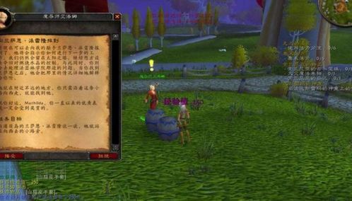 如何拿捏艾卓曼德斯？怀旧服开荒、单刷、成就解锁全指南