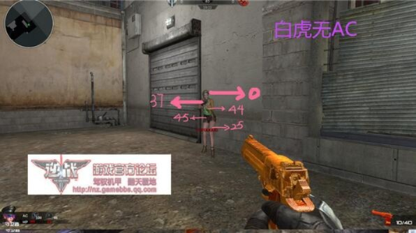 白虎AK到底强在哪？压枪秘诀、模式适配及实战进阶全指南