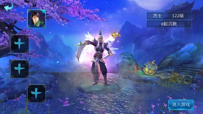 倩女幽魂69方士全流派硬核解析，平民逆袭/氪金天花板，PK副本双场景指南