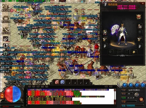 网络游戏私服大全全解析，怀旧/特色/公益服怎么选？附2025热门服实测