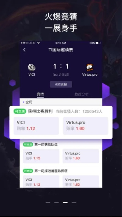 睡兔缠绵流派成2026年黑马？隐藏机制解析+热门需求适配实战全指南