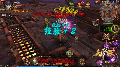 2026大明龙权怀旧服，3天速成？搬砖/副本/职业独家实测全攻略