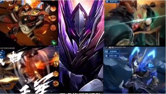 S4 SSW冠军皮肤值不值得蹲？稀缺限定的手感、收藏与入手全攻略