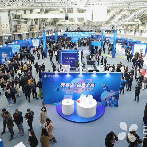 星辰变2025年520活动全攻略，零氪拿满限定外观？情侣玩法隐藏福利曝光