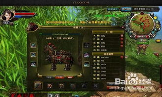 御龙在天步步惊心怎么玩？内部玩家亲授零失误通关+隐藏奖励速刷全攻略