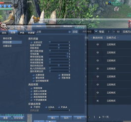 2026剑灵激活类型全解析，匹配热门需求，秒懂账号/道具激活门道