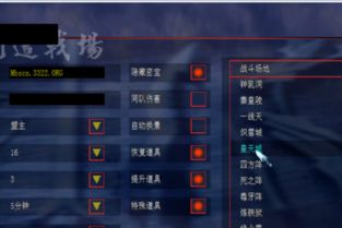 传奇自动走路怎么选？3类零风险模式+热门需求适配，2026玩家避坑指南