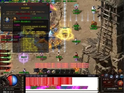 2026年搜服实战指南，精准匹配复古/单职业传奇服，避开90%跑路陷阱