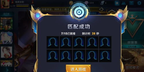 别再瞎跑！魔法学院4大核心跑法，隐藏机制拆解+速通/三星通关全攻略